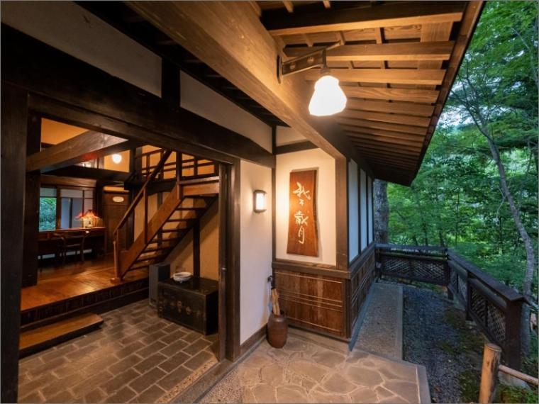 Hotel Oyado Nihon no Ashitaba Yufu Exterior foto