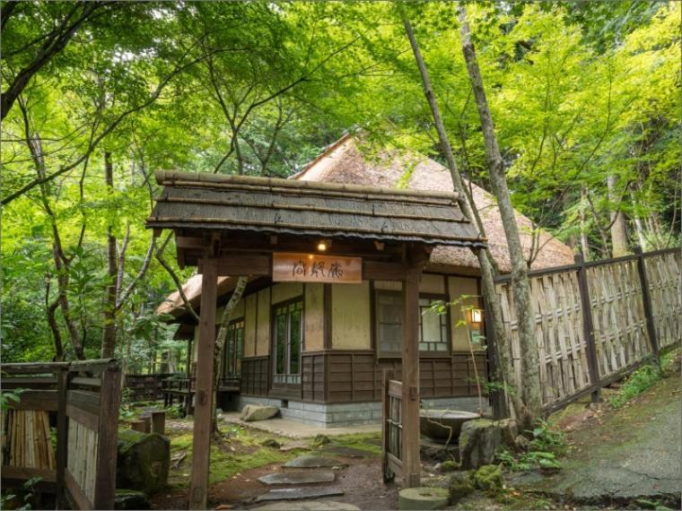 Hotel Oyado Nihon no Ashitaba Yufu Exterior foto