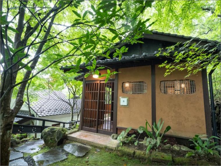 Hotel Oyado Nihon no Ashitaba Yufu Exterior foto