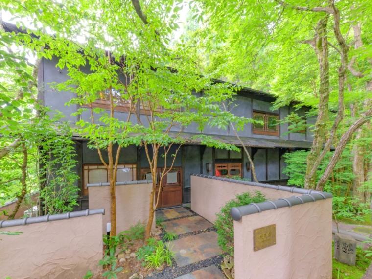 Hotel Oyado Nihon no Ashitaba Yufu Habitación foto